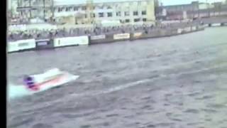 powerboat racing from bristol docks 1990 [upl. by Entirb]