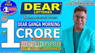 LOTTERY SAMBAD DEAR MORNING 1155AM 281220 LOTTERY LIVE KHELA NAGALAND LOTTERY RESULT TODAY DRAW [upl. by Callum]