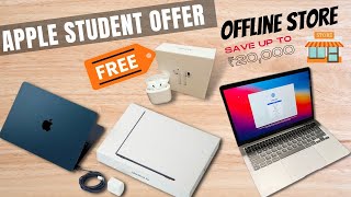 Student Offer Online Vs Offline  Get More Discount on Apple Student offer on Offline Store [upl. by Aissirac]