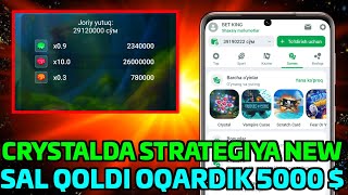 1XBET DA CRYSTAL STRATEGIYA NEW SAL QOLDI OQARDIK😱 1xbet 1xgames [upl. by Follansbee]