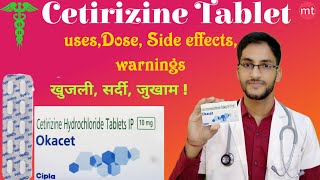 Cetirizine Hydrochloride ip 10mg tabletCetirizine tablet usesZyrtec 10mgOkacetCetirizine tablet [upl. by Anitsyrhk]