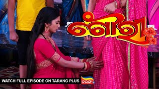 Gouri  Ep 67  22nd Aug 2022  Watch Full Episode Now On Tarang Plus [upl. by Nosyerg]