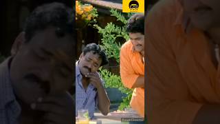 Aadi movieaadi movie comedy scenesaadi movie scenesjr ntr moviesviraltrendingyt shorts [upl. by Cornia]