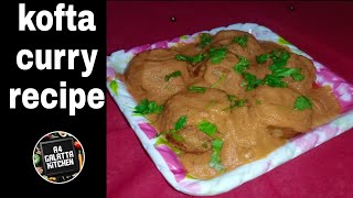 Malai kofta curry recipe in tamil  malai kofta  side dish for chapathi  side dish recipes [upl. by Karlie]