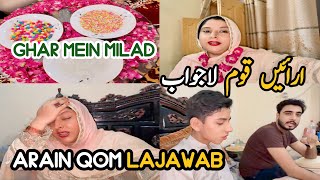 Begum jealous ho gai arain qom ki tareef sun kar  Nadia Imran Family [upl. by Yrro]