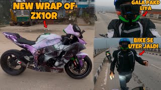 Aalyan na gala pakd liya  Mari bike sa nicha utter aalyanvlogs1299 Preparation for Ladakh Ride [upl. by Tigram]