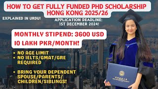 FULLY FUNDED PHD SCHOLARSHIP FOR PAKISTANI STUDENTS  20252026  HONG KONG [upl. by Cybill]