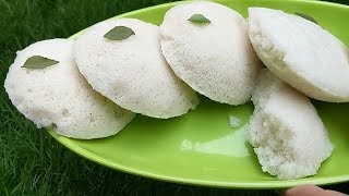 दाल चावल की सबसे नरम मुलायम इडली बनाने की विधि Rice Idli Recipe How to make soft Idli Chawal ki Idli [upl. by Arriet]