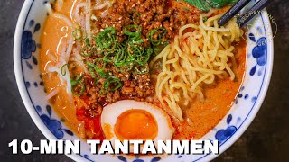 10Minute Tantanmen EASY Homemade Ramen from Scratch at Home [upl. by Gavrilla]