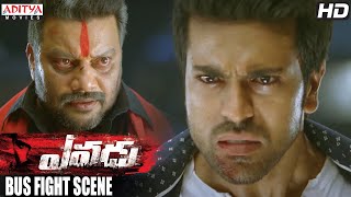 Yevadu Movie  Cheliya Full Song With Lyrics  Ram Charan TejaShruti Haasan [upl. by Giacinta]