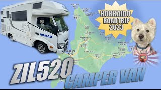 Pet Friendly Campervan Zil520  Hokkaido 2 week Roadtrip with Cute WESTIE Dog [upl. by Yenoh178]