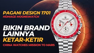 Review Pagani Design Mission To Mars Harga Lebih Terjangkau Kualitas Lebih Baik [upl. by Kennard]