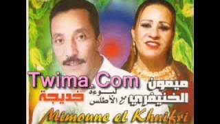 Khadija amp Mimoune El Khnifri 2011 [upl. by Jannel]