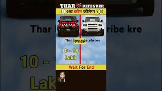 Mahindra Thar lover subscribe kre thar defender defender tharlover [upl. by Aisemaj]