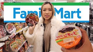 The BIGGEST Family Mart Feast  MUKBANG [upl. by Clarissa]