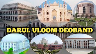 Darul uloom deobandsab se bada madrasasaharanpur upindia [upl. by Violeta]