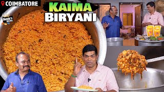 கோயம்பத்தூர் கைமா பிரியாணி  Kaima Biryani Recipe in Tamil  CDK 1481 Chef Deenas Kitchen [upl. by Ynnahc106]