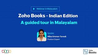 Zoho Books  Indian Edition  A guided tour in Malayalam [upl. by Ellennahc]