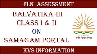 FLN Assessment on KVS Samagam Portal  KVS information [upl. by Arymat]