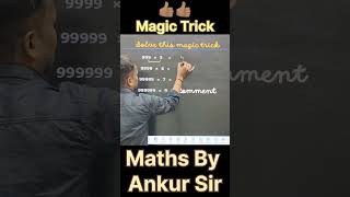 गजब सवालों की गजब trick shortsfeed motivation mathstricks adda247 railways ntpc reel maths [upl. by Nosiaj557]