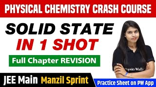 SOLID STATE in One Shot  Full Chapter Revision  Class 12  JEE Main [upl. by Cinelli]