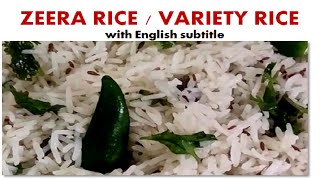 zeera rice  variety rice  veg rice  cumin rice  zeera chawal  rice recipe  easy rice recipe [upl. by Cally]