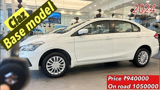 Maruti Suzuki Ciaz 2024 Base Model Sigma l full detailed Review l features l marutisuzuki [upl. by Malkin429]