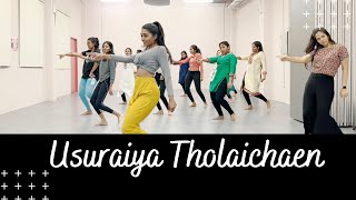 Usuraiya Tholaichaen  Iswarya Jayakumar Choreography [upl. by Thistle445]