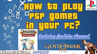 How To Play PSP games in PC PlayStation games များအား PC တွင်ထည့်သွင်းကစားခြင်း [upl. by Yllatan]