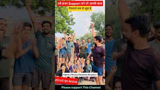 One year complete trending viralvideo clebration enjoy speech motivation funny students [upl. by Anauqal]