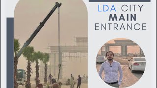 LDA City Latest Updates youtube ldacity ldacity ldacitylahore ldacitylatestupdate [upl. by Hanover]