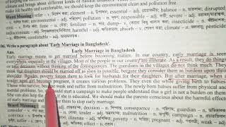 Early marriage in Bangladesh  English paragraph [upl. by Dennett]