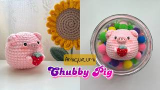 Easy Amigurumi Pig Tutorial 🐷  Cute Crochet Project 🍓 [upl. by Mildred]