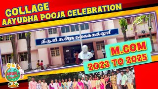 ThiruvikaGovt College  MCom 2023 To 2025 Batch college function [upl. by Niowtna]