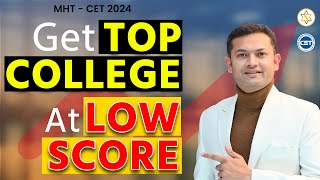 Get a Top Ranked Engineering College at a Lower Cut Off  mhtcet2024 engineeringadmissions [upl. by Lindholm657]