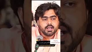 Danish Naqvi  Amazing Poetry  Urdu Poetry Status poetry [upl. by Ninel]