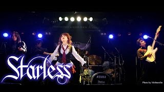 Starless スターレス 第4期 【silver wings】 銀の翼 at OSAKA MUSE [upl. by Nossah]