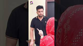 Kya karu main iska🥱🤣comedy feelmuneeb funny funnyvideo comedyvideo husbandwifecomedy viral [upl. by Alta]