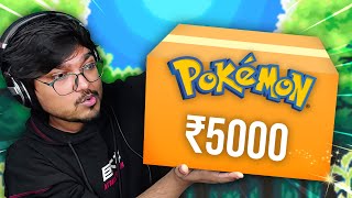 Rs5000 POKEMON MYSTERY BOX Unboxing [upl. by Pritchett932]