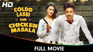 Coldd Lassi Aur Chicken Masala  Full Web Series  Rajeev Khandelwal Divyanka Tripathi Munawar F [upl. by Zerep]