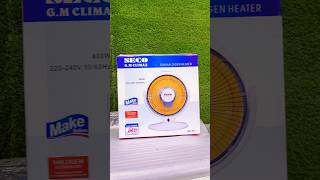 😍♨️SECO Sun Halogen Heater shortfeed2024 [upl. by Nibaj]