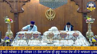 Gurdwara Gur Nanak ParkashDamdami TaksalTracyCA USA [upl. by Attennhoj555]