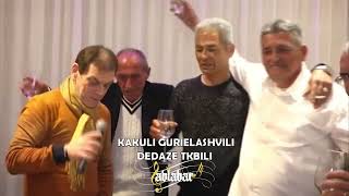 KAKULI GURIELASHVILI DEDAZE TKBILI [upl. by Ithnan]