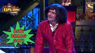 Gulatis Wife Runs Away  The Kapil Sharma Show [upl. by Anead]