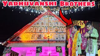 Yadhuvanshi Brothers Live  Nowshera [upl. by Yekcin548]