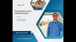 hazardous area classification part 2 [upl. by Siravrat396]