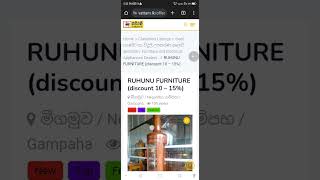 RUHUNU FURNITURE  discount 10  15 Gampaha  kochchikade  negambo  subscribe now [upl. by Niccolo590]