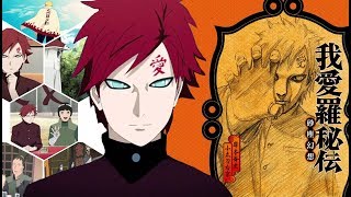 GAARA HIDEN  The Animated Complete Story [upl. by Yentterb]