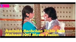 Mahaan 1983 Movie Trailer Amitabh Bachchan Parveen Beby Weehda Rahman [upl. by Artina]