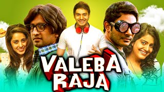 Valeba Raja 2021 New Released Hindi Dubbed Movie Santhanam Sethu Vishakha Singh Nushrat Bharucha [upl. by Erbua]